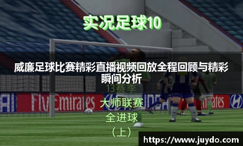 SG胜游平台