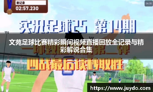 SG胜游下载