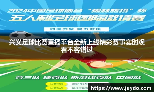 SG胜游官网