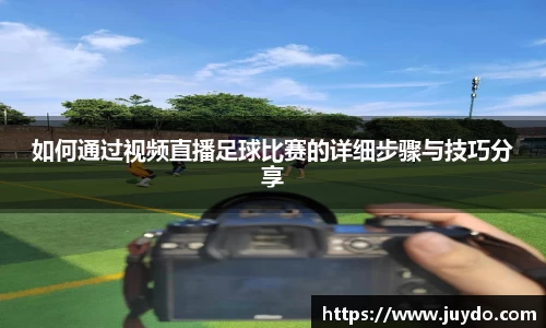 SG胜游平台