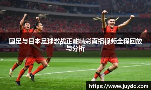 SG胜游APP