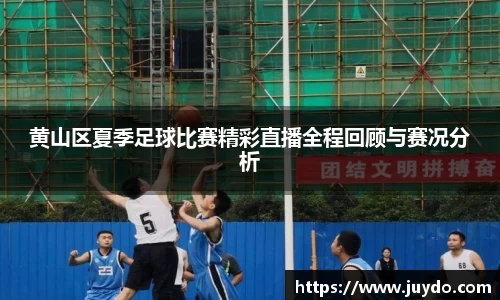 SG胜游官网
