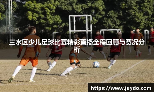 SG胜游平台