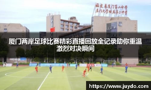 SG胜游官网