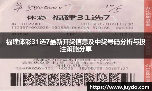 SG胜游官网