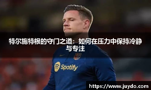 SG胜游平台