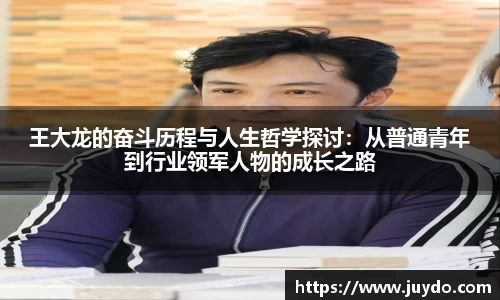 SG胜游平台