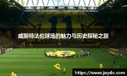SG胜游平台