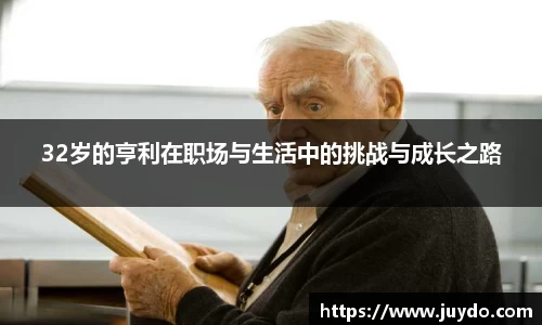 SG胜游下载