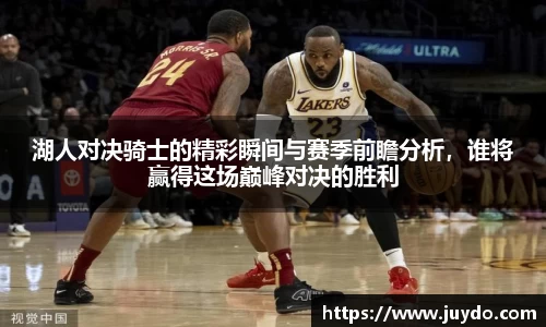SG胜游官网