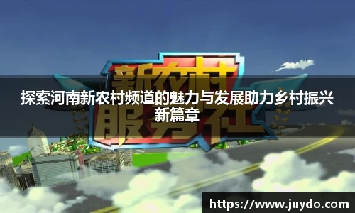 SG胜游下载