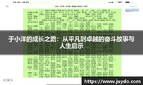 SG胜游下载