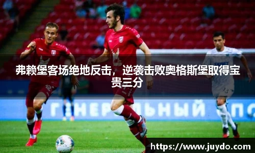 SG胜游下载