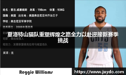 SG胜游下载