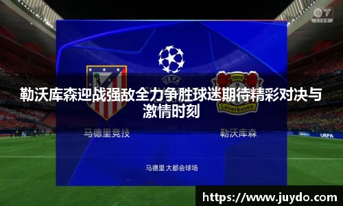SG胜游平台