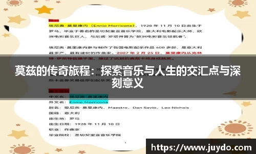 SG胜游下载