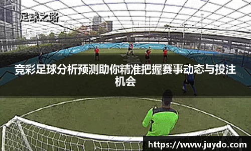 SG胜游官网