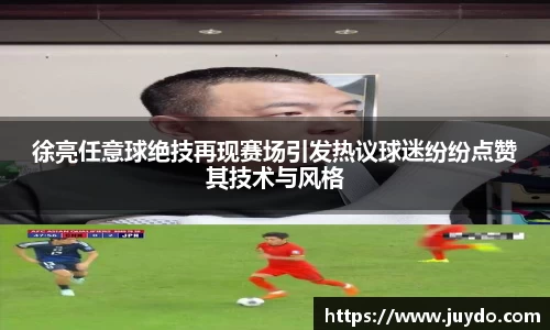 SG胜游官网