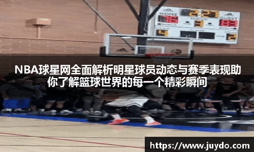 SG胜游下载
