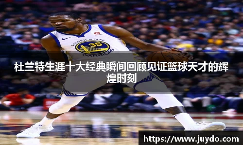 SG胜游平台