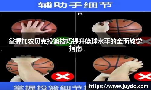 SG胜游平台