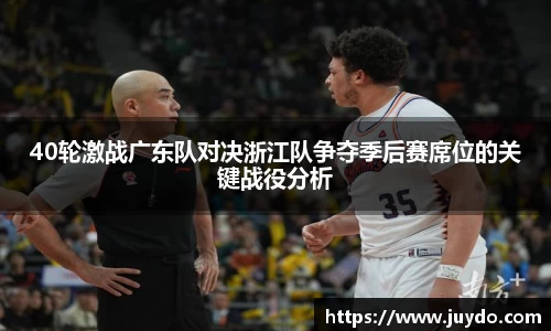 SG胜游下载