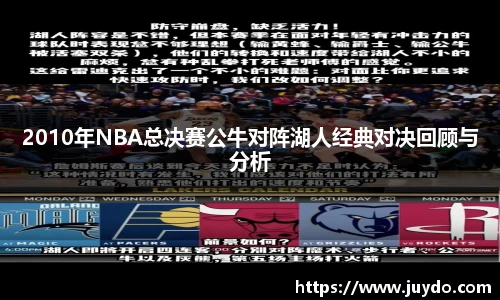SG胜游官网