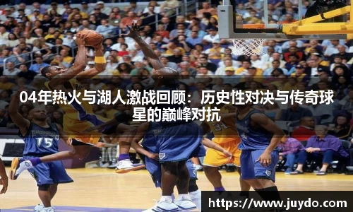 SG胜游APP