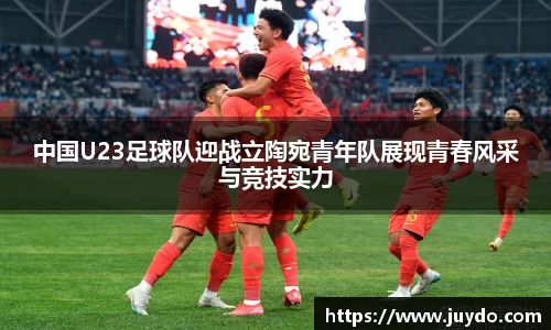 SG胜游下载