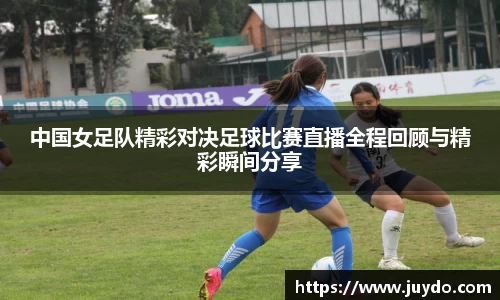 SG胜游APP