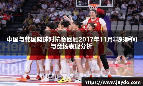 SG胜游APP